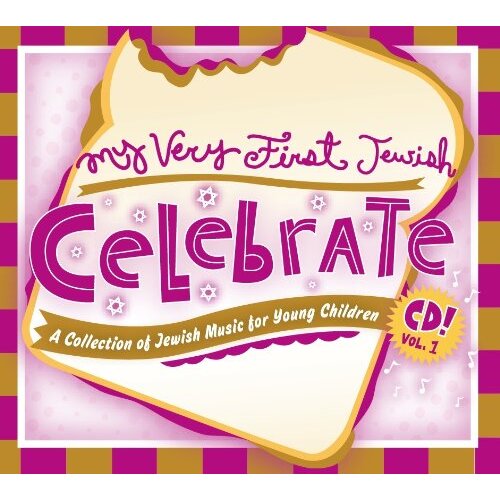 My Very First Jewish Celebrate -Various Artists CD