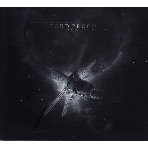 Vertigo De Lodo Y Miel -Ford Proco CD