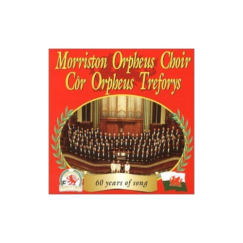 Cor Orpheus Treforys -Morriston Orpheus Choir CD