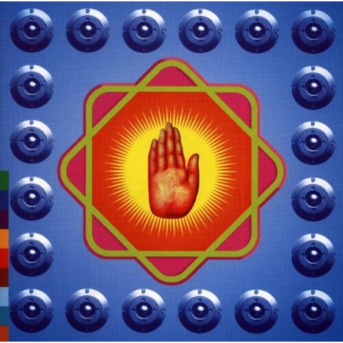Nusrat Fateh Ali Khan &amp; Michael Brook - Nusrat Fateh Ali Khan &amp; Michael Brook: Remixed - Star Rise