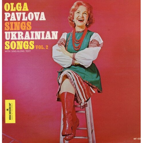 Olga Pavlova Sings Ukrainian Songs 2 -Olga Pavlova, Oliga Pavlova CD