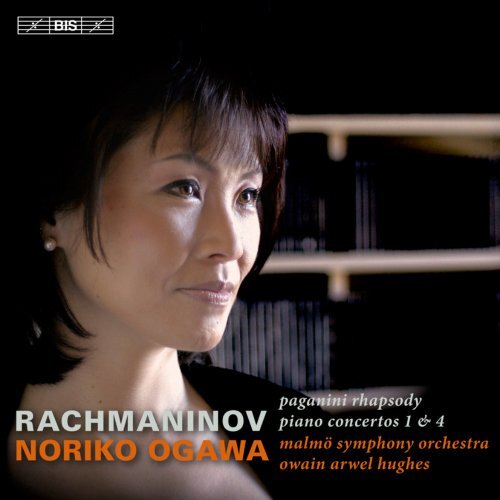 Piano Concertos Nos. 1 4 R -Rachmaninov, Sergei CD