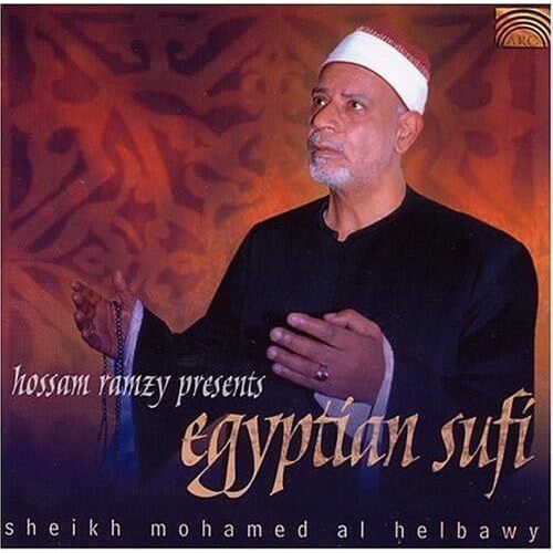 Hossam Ramzy Presents Egyptian - VARIOUS ARTISTS CD