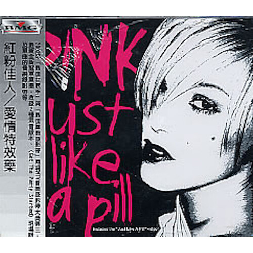P!NK - Just Like A Pill CD