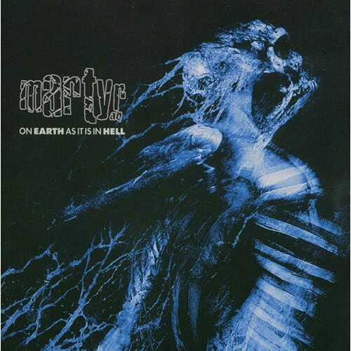 On Earth As It Is In Hell MARTYR AD CD