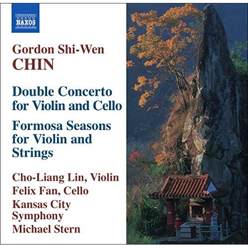 Orchestral Works -Chin, Gordon CD
