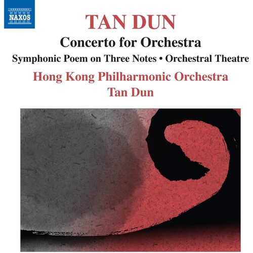 Symphonic Poem Of 3 Notes Orc - Dun Tan CD
