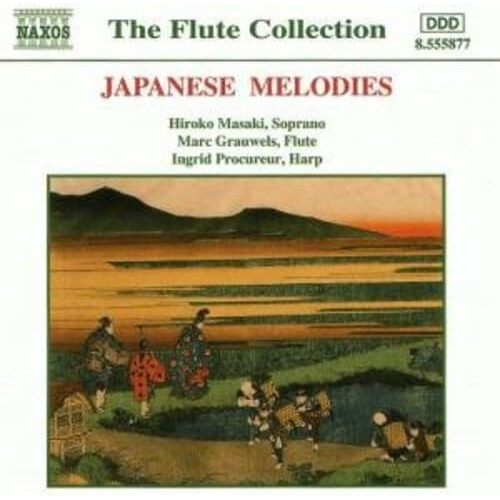 Japanese Melodies - VARIOUS ARTISTS CD