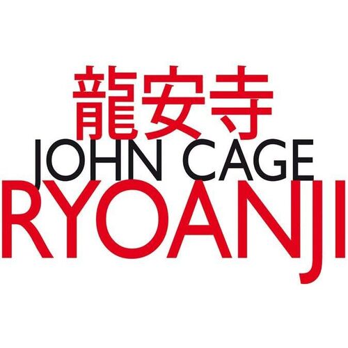 Ryoanji - John Cage CD