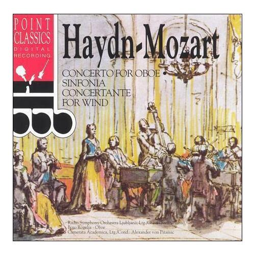 Bozo Rogelja : Haydn - Mozart: Concerto for Oboe, Sin MUSIC CD NEW SEALED