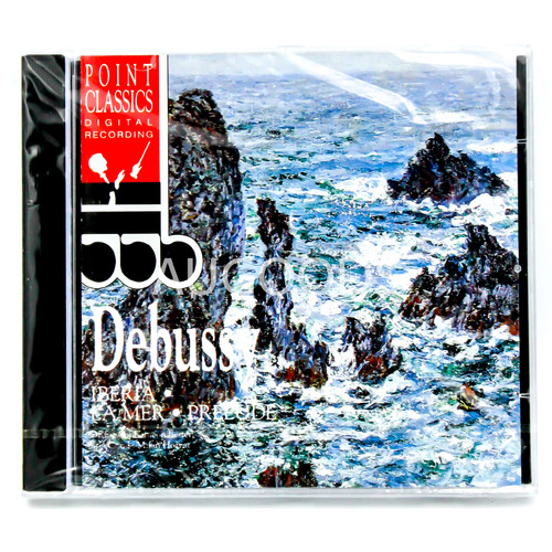 Debussy Horvat Iberia La Mer CD