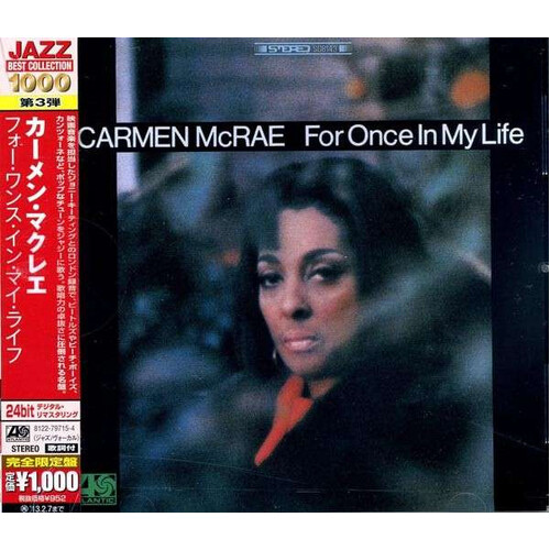For Once In My Life - Carmen Mcrae CD