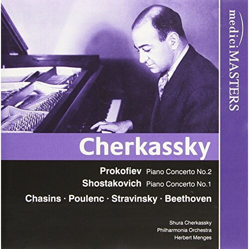 Piano Concerto No. 2 In G Mino -Prokofiev Shostakovich Chasi CD