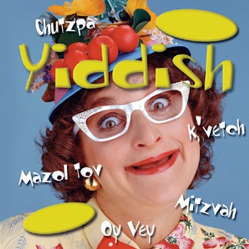 Self Help: Yiddish-Easy Go -Various Artists, Easy Go, Self Help, Howard Kaplan CD