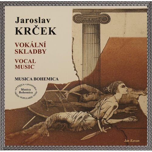 Krcek Vocal Music - PETRA HAVRANKOVA LUDMILA VERNEROVA LENKA PISTECKA KAREL JAKUBU LUBOMIR VRASPIR CD