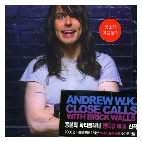 Close Calls with Brick Wall - Andrew W.K. CD
