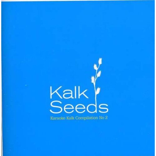Kalk Seeds Karaoke Kalk Compilation No.2 -Various Artists CD