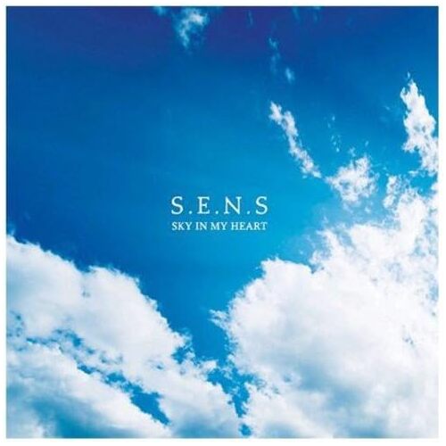 Sky In My Heart - S.E.N.S. CD