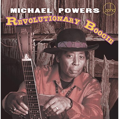 Revolutionary Boogie -Powers, Michael CD