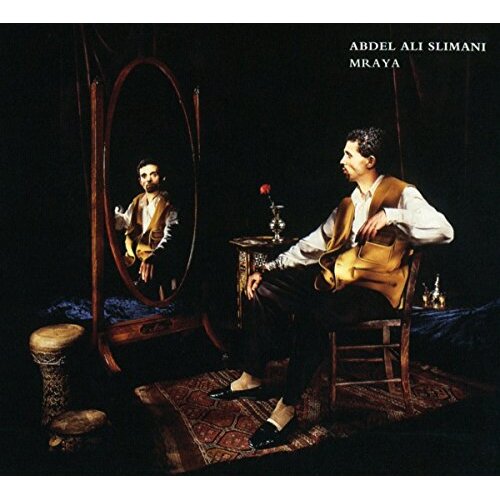 Mraya -Slimani, Abdel Ali CD