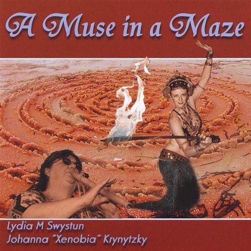 Muse In A Maze -A Muse In A Maze CD