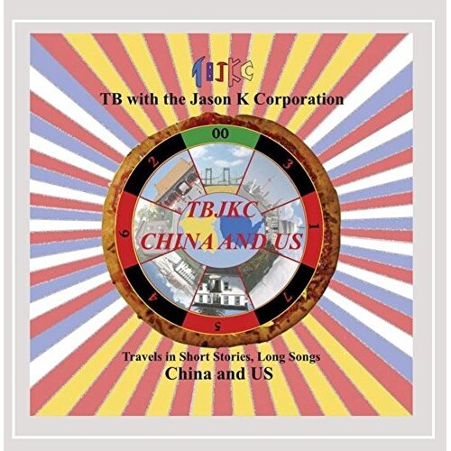 China &amp; Us -Tbjkc CD