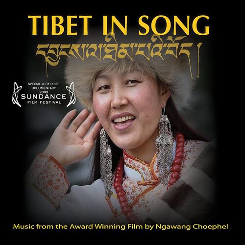 Tibet in Song / Various - Various Artists CD