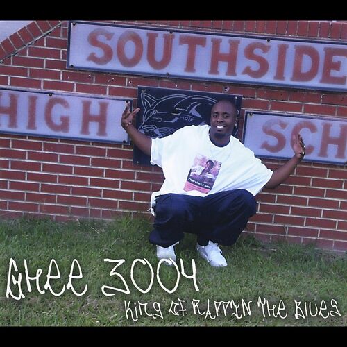 King of Rappin the Blues - Ghee 3004 CD