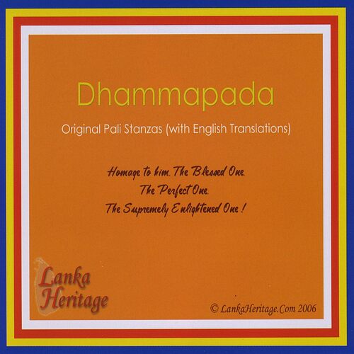Dhammapada: Original Pali Stanzas - Beruwala Siri Sobitha CD