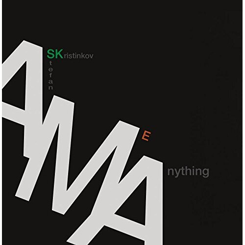 A.M.A. (Ask Me Anything) -Stefan Kristinkov CD