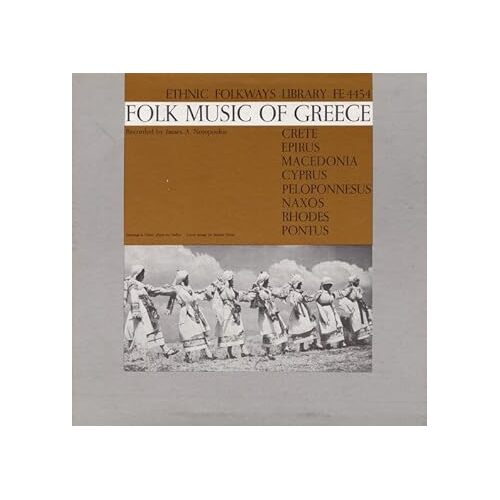 Folk Music of Greece / Various - Various Artists CD