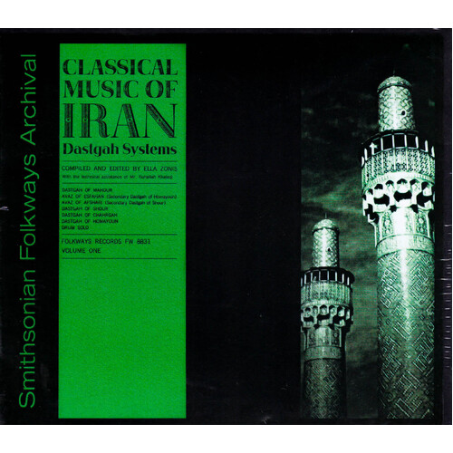 Classical Music Of Iran 1 / Various -Various Artists CD