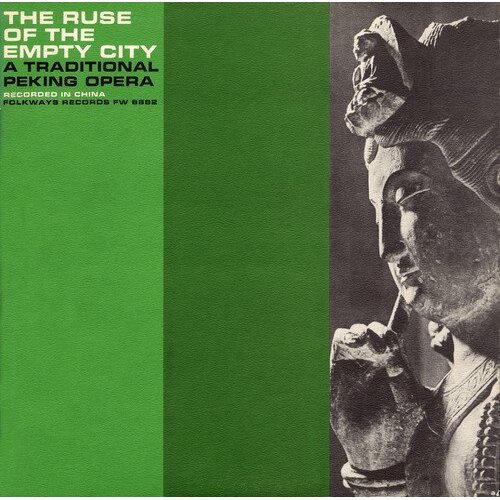 Ruse Empty City: Peking / Various -Various Artists CD