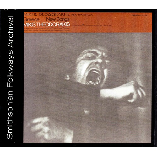 New Songs -Mikis Theodorakis CD