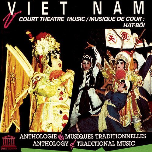 Vietnam: Court Theatre Music: Hat-Boi -Various Artists CD