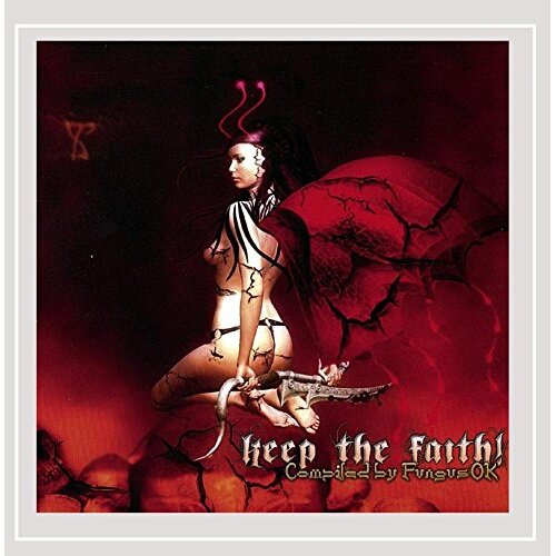 Keep The Faith! / Various -Various Artists CD