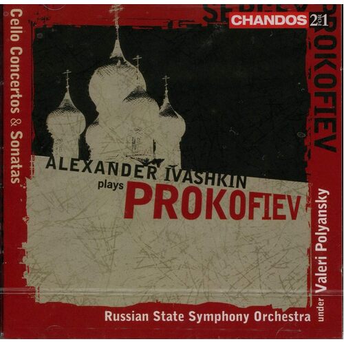 Cello Concertos And Sonatas - John Tavener CD