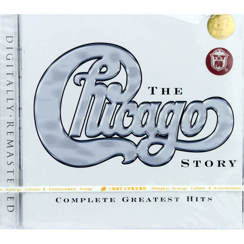 The Chicago Story CD