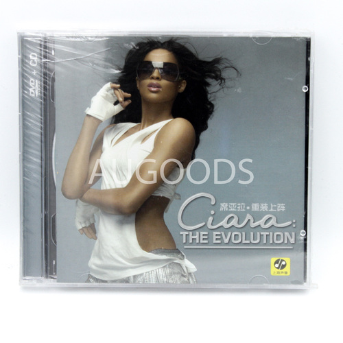 Ciana - The Evolution CD