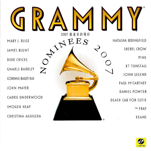 2007 Grammy Nominees CD