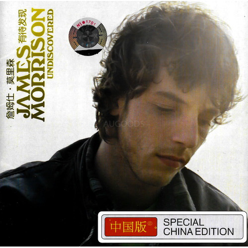 James Morrison - Undiscovered CD