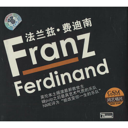 Franz Ferdinand CD