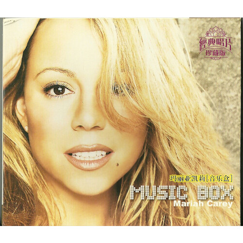 Mariah Carey - Music Box CD