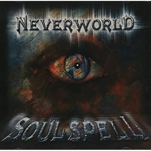 Soulspell - Neverworld PRE-OWNED CD: DISC LIKE NEW