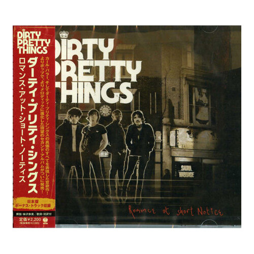 Dirty Pretty Things - Romance At Short Notice PRE-OWNED CD: DISC EXCELLENT