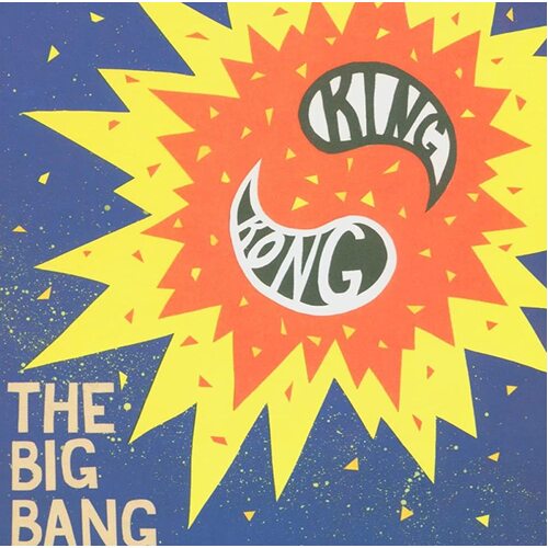 King Kong - The Big Bang PRE-OWNED CD: DISC EXCELLENT