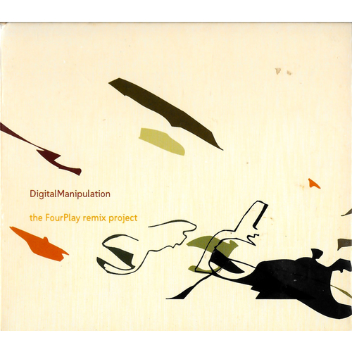 Digital Manipulation PRE-OWNED CD: DISC EXCELLENT