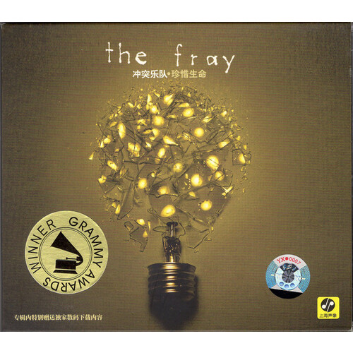 The Fray - How To Save A Life PRE-OWNED CD: DISC EXCELLENT