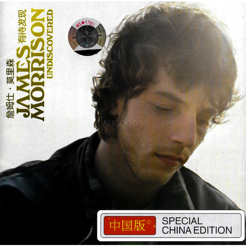 James Morrison - Undiscovered PRE-OWNED CD: DISC EXCELLENT