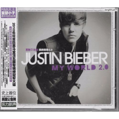 Justin Bieber My World 2.0 PRE-OWNED CD: DISC EXCELLENT
